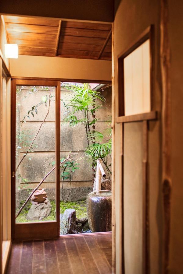 Mugen No Iki - Vacation 03771v Guest house *