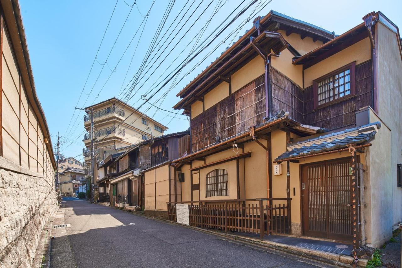 Mugen No Iki - Vacation 03771v Guest house *
