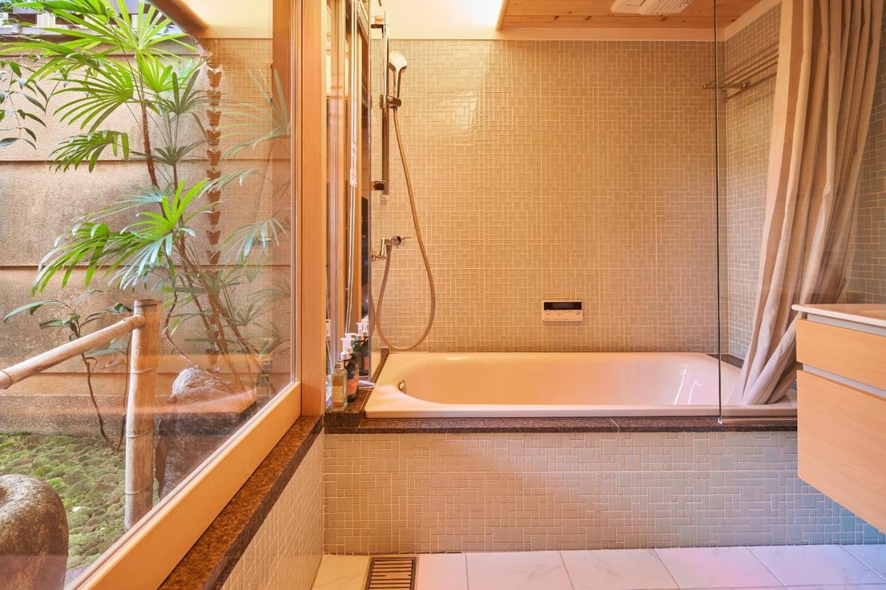 Guest house Mugen No Iki - Vacation 03771v