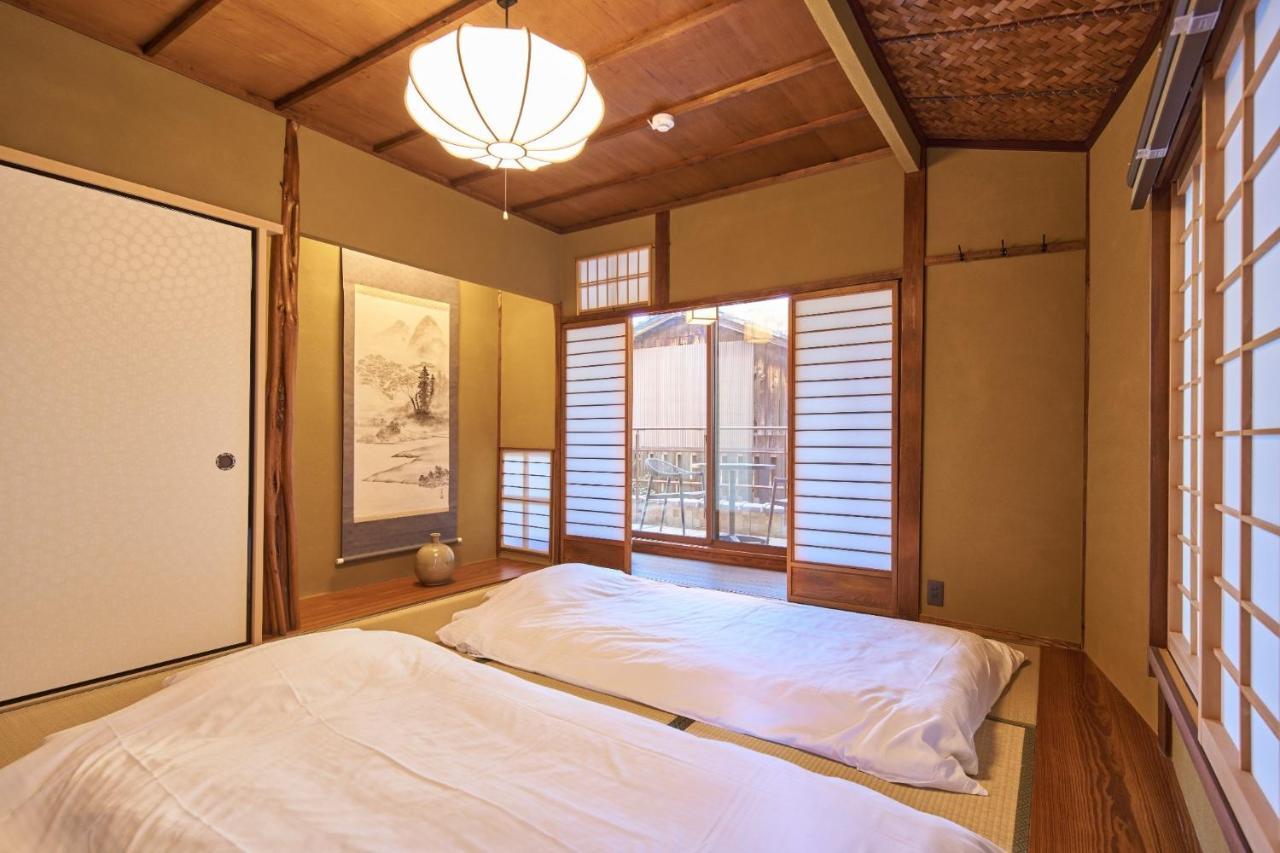 Guest house Mugen No Iki - Vacation 03771v