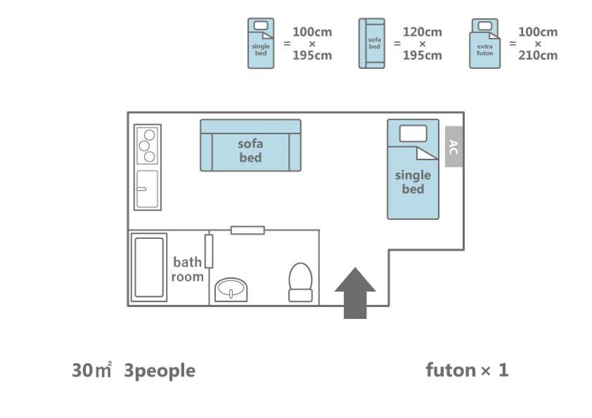Apartment Base In Hanazono Kyoto