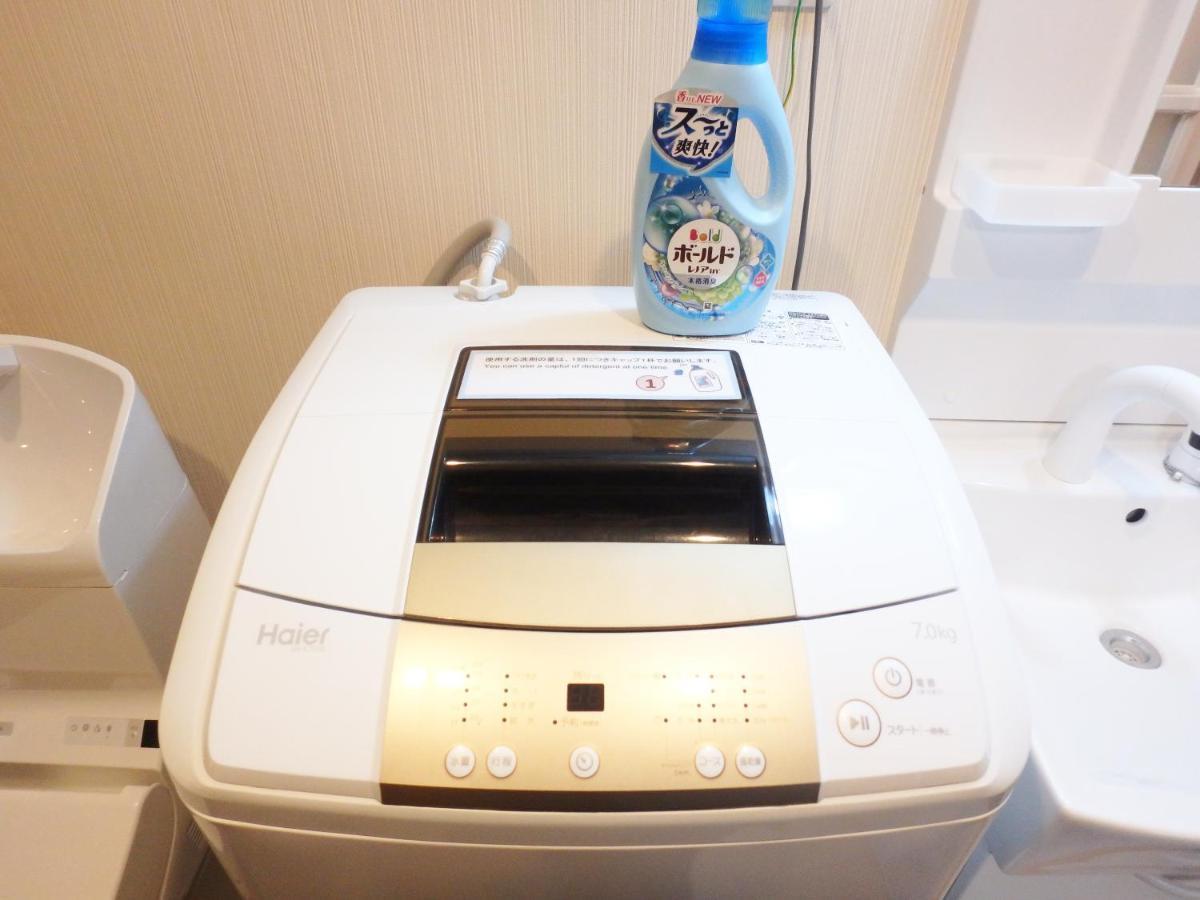 Base In Hanazono Apartment