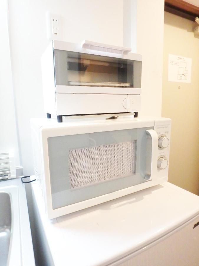 Base In Hanazono Apartment Kyoto