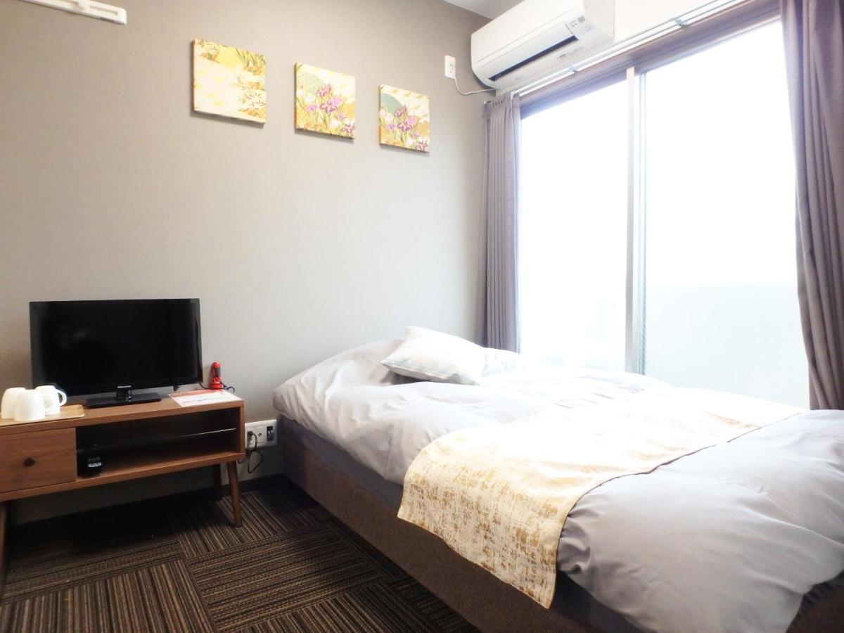 Base In Hanazono Apartment *