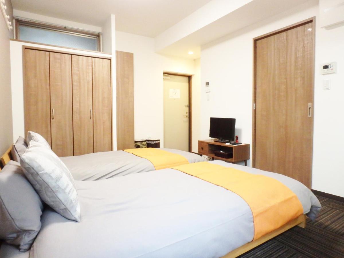 Apartment Base In Hanazono Kyoto