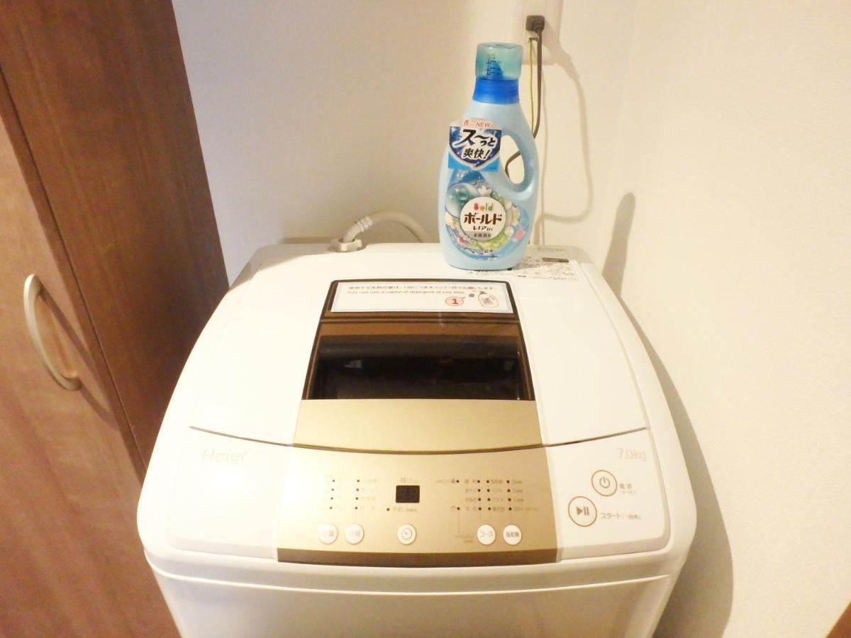 Base In Hanazono Apartment *