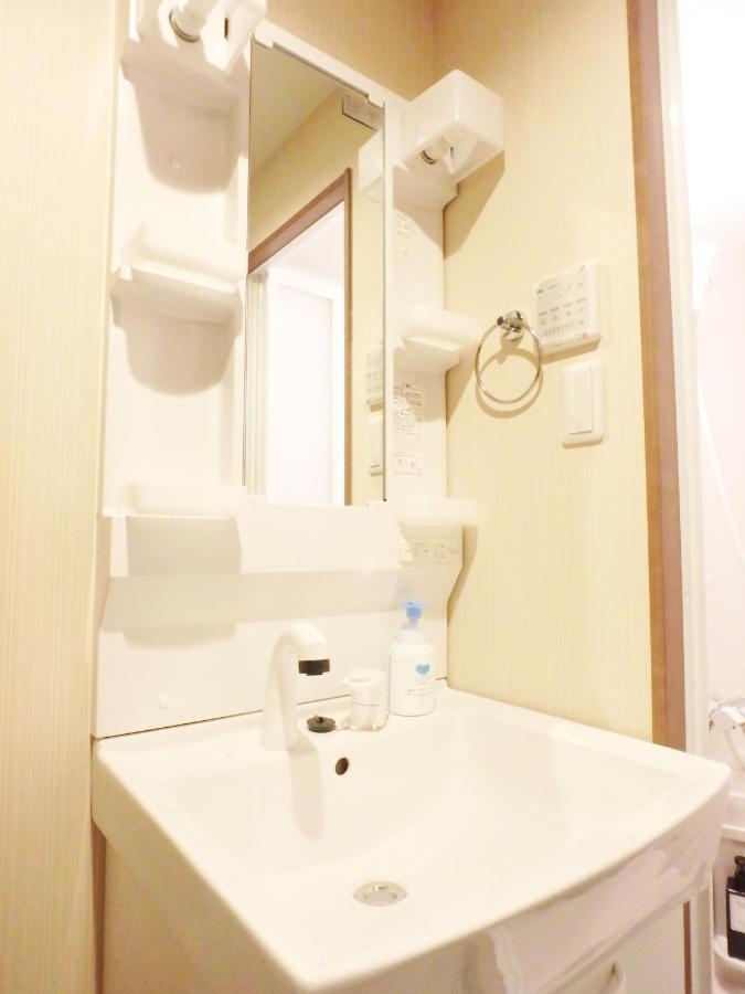 Base In Hanazono Apartment *