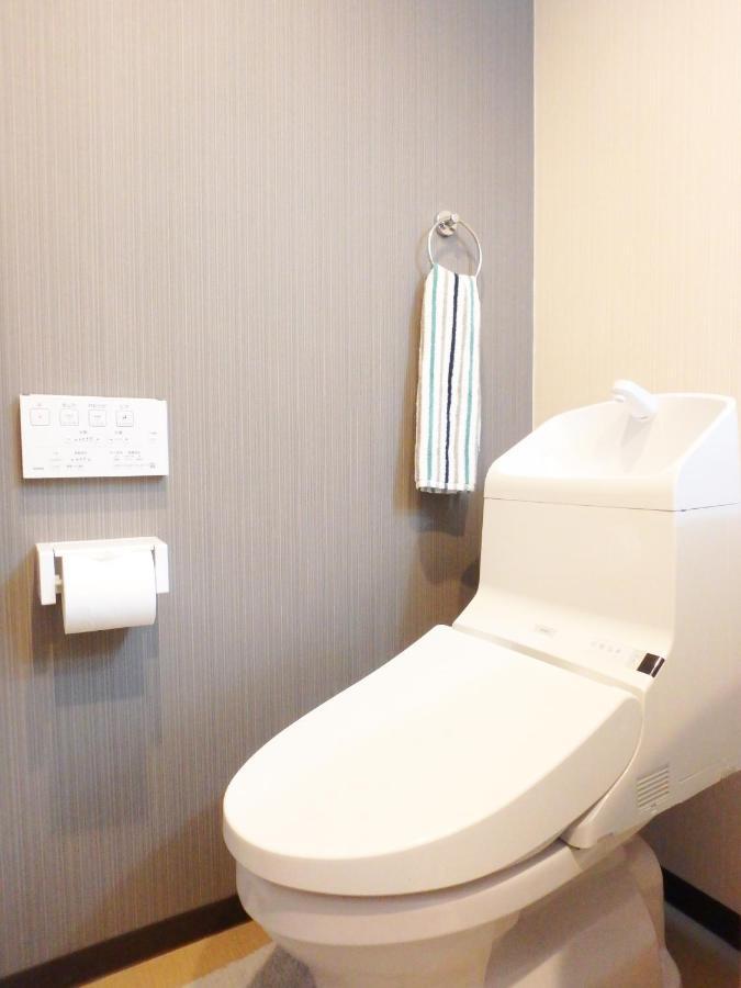 Apartment Base In Hanazono *
