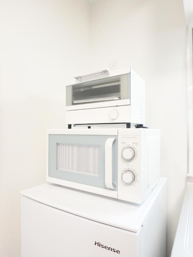 Base In Hanazono Apartment *