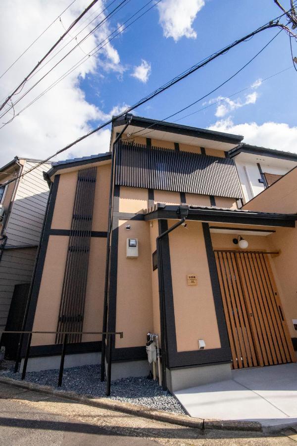 京粋庵 楽邸