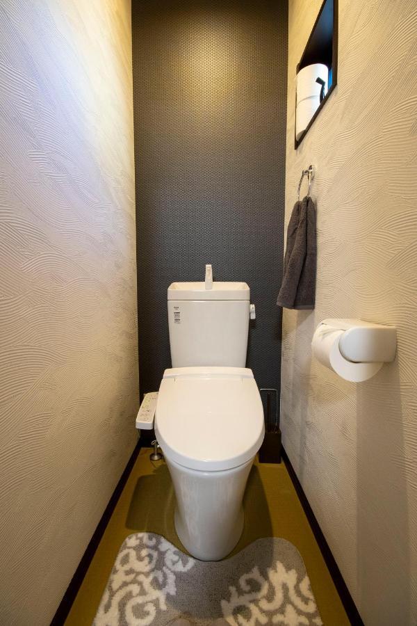 京粋庵 楽邸 Apartment *