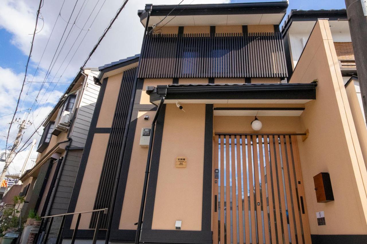 京粋庵 楽邸 Apartment