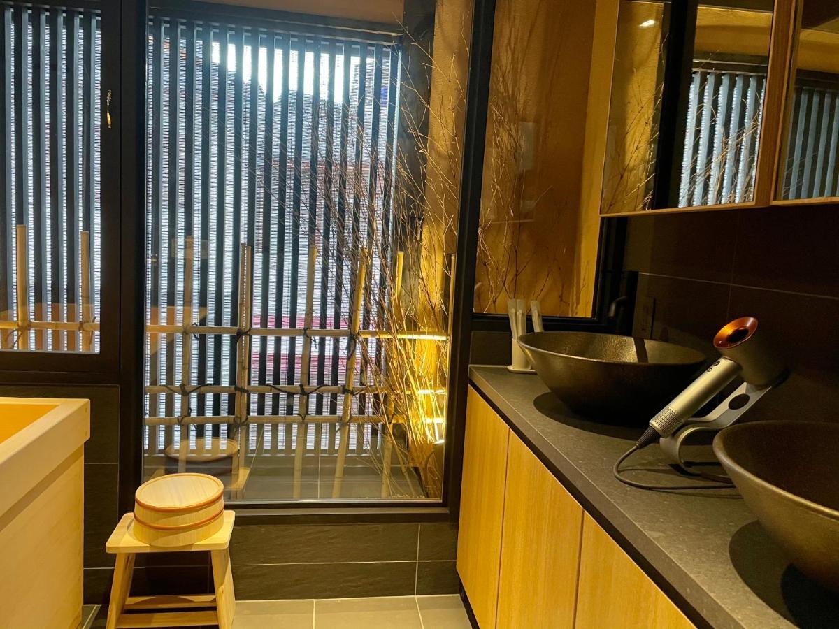 Holiday home Hiyori Mitake 日和御竹 Kyoto
