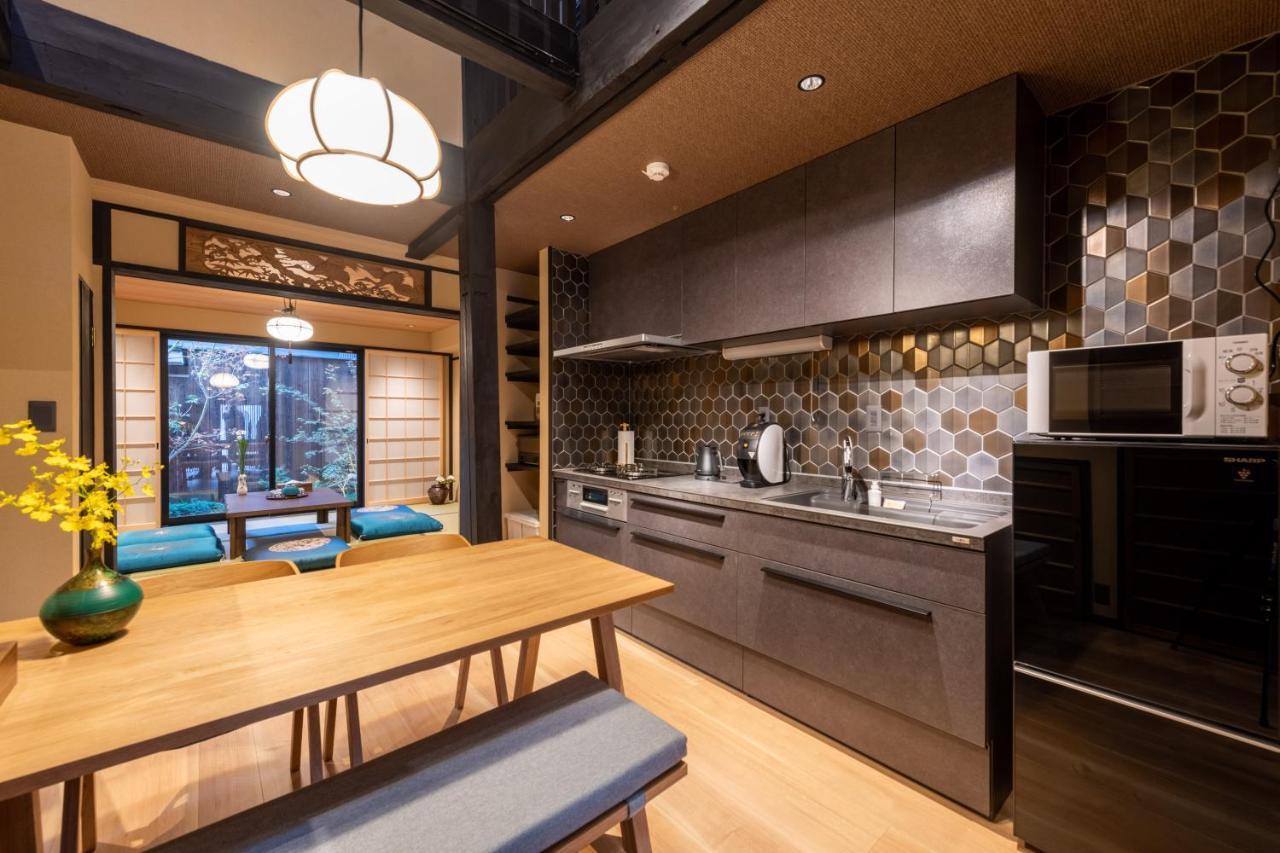 Holiday home Hiyori Mitake 日和御竹 Kyoto