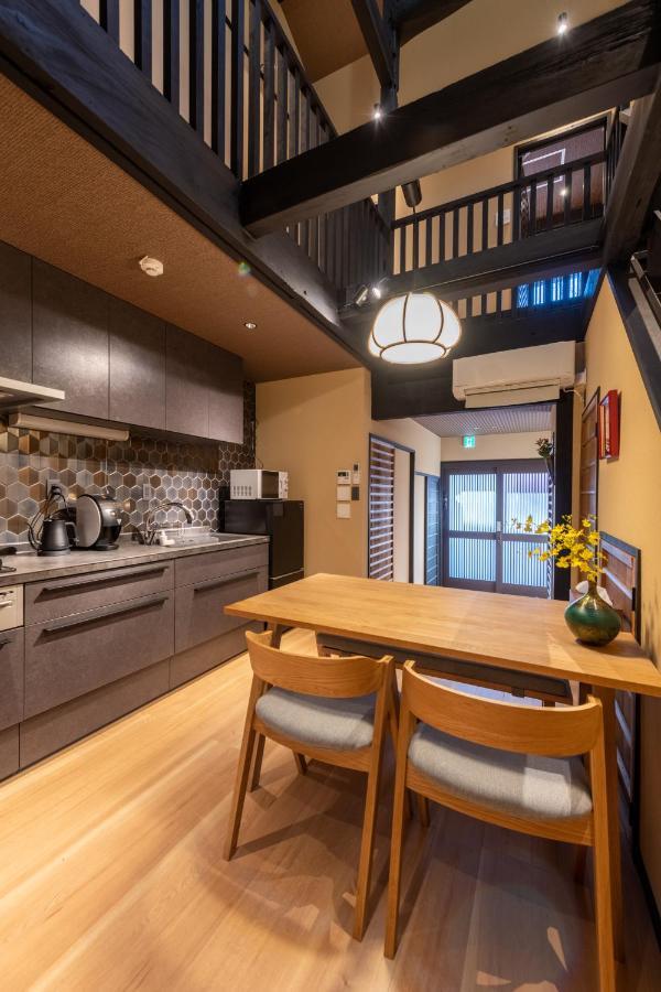 Holiday home Hiyori Mitake 日和御竹 Kyoto