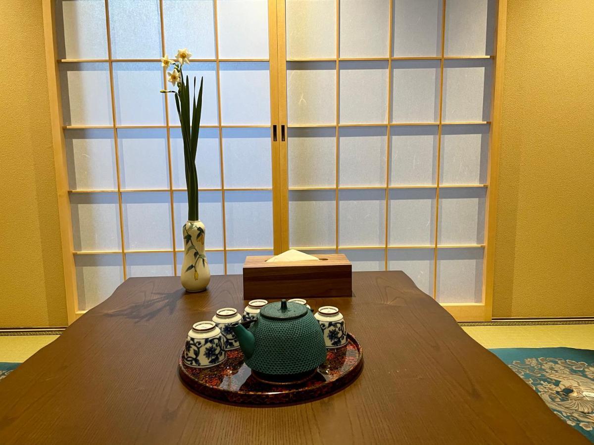 Hiyori Mitake 日和御竹 * Kyoto