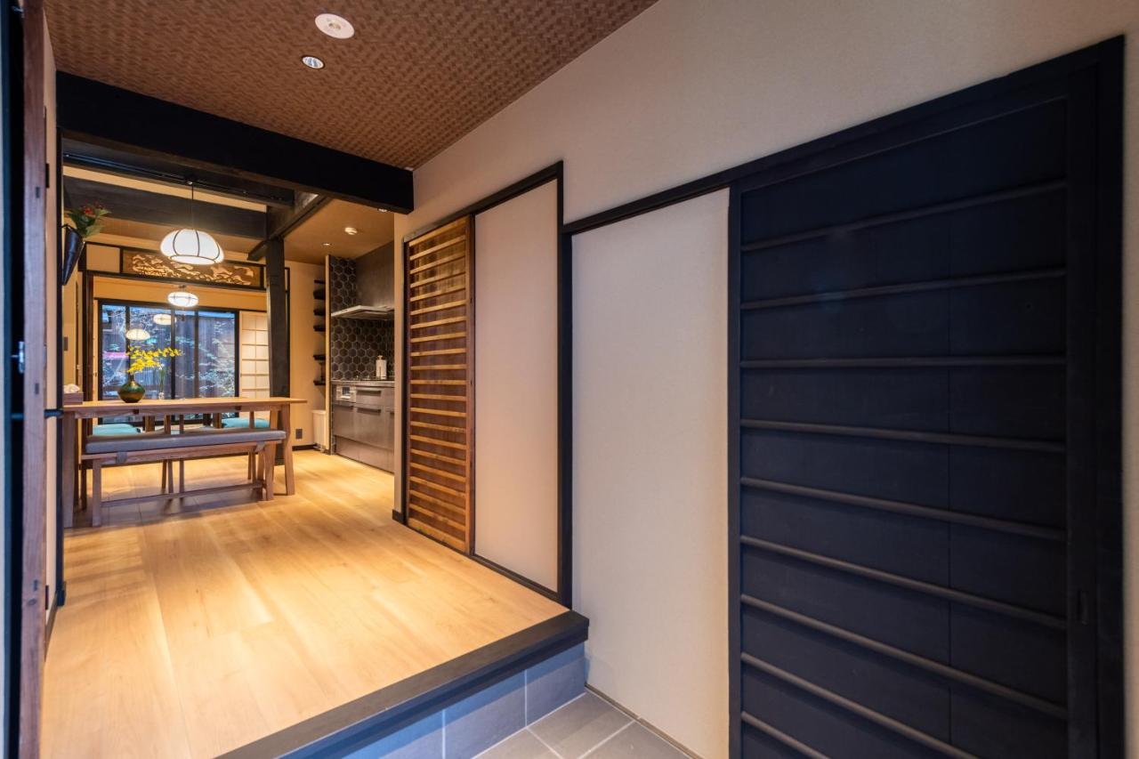 Holiday home Hiyori Mitake 日和御竹 Kyoto