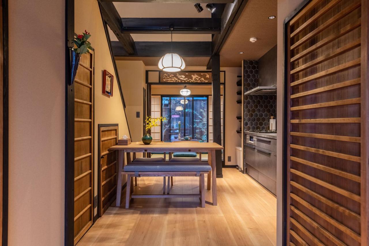 Holiday home Hiyori Mitake 日和御竹