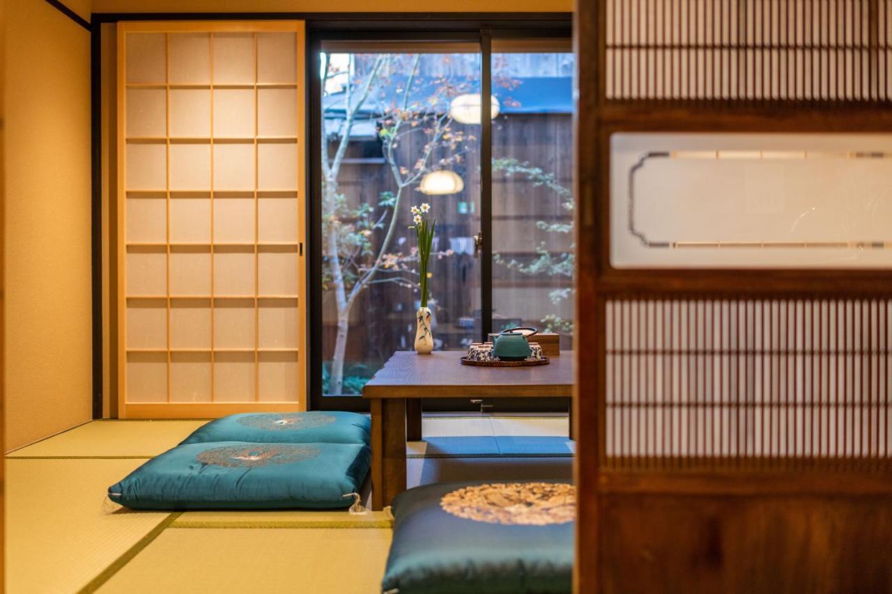 Holiday home Hiyori Mitake 日和御竹