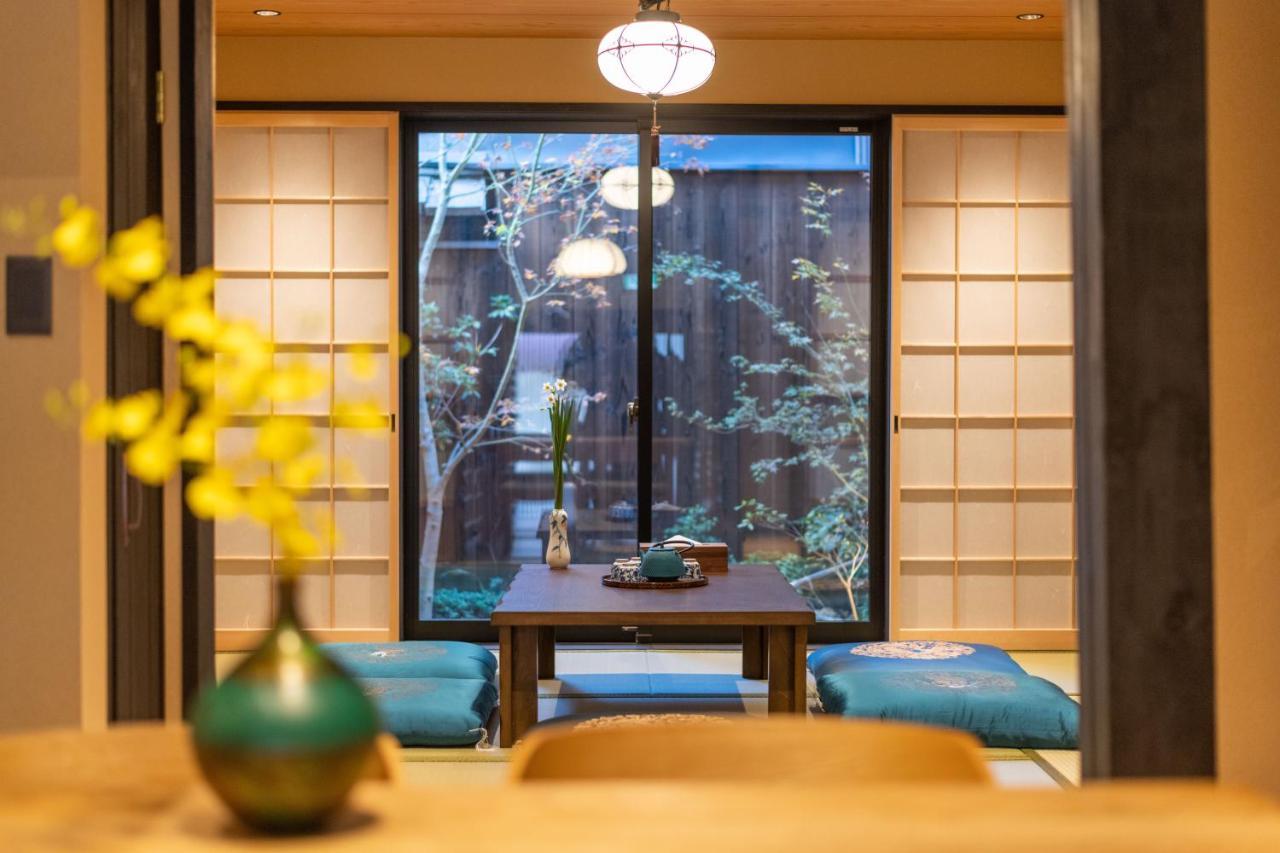 Holiday home Hiyori Mitake 日和御竹