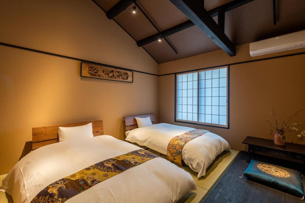 Hiyori Mitake 日和御竹 * Kyoto