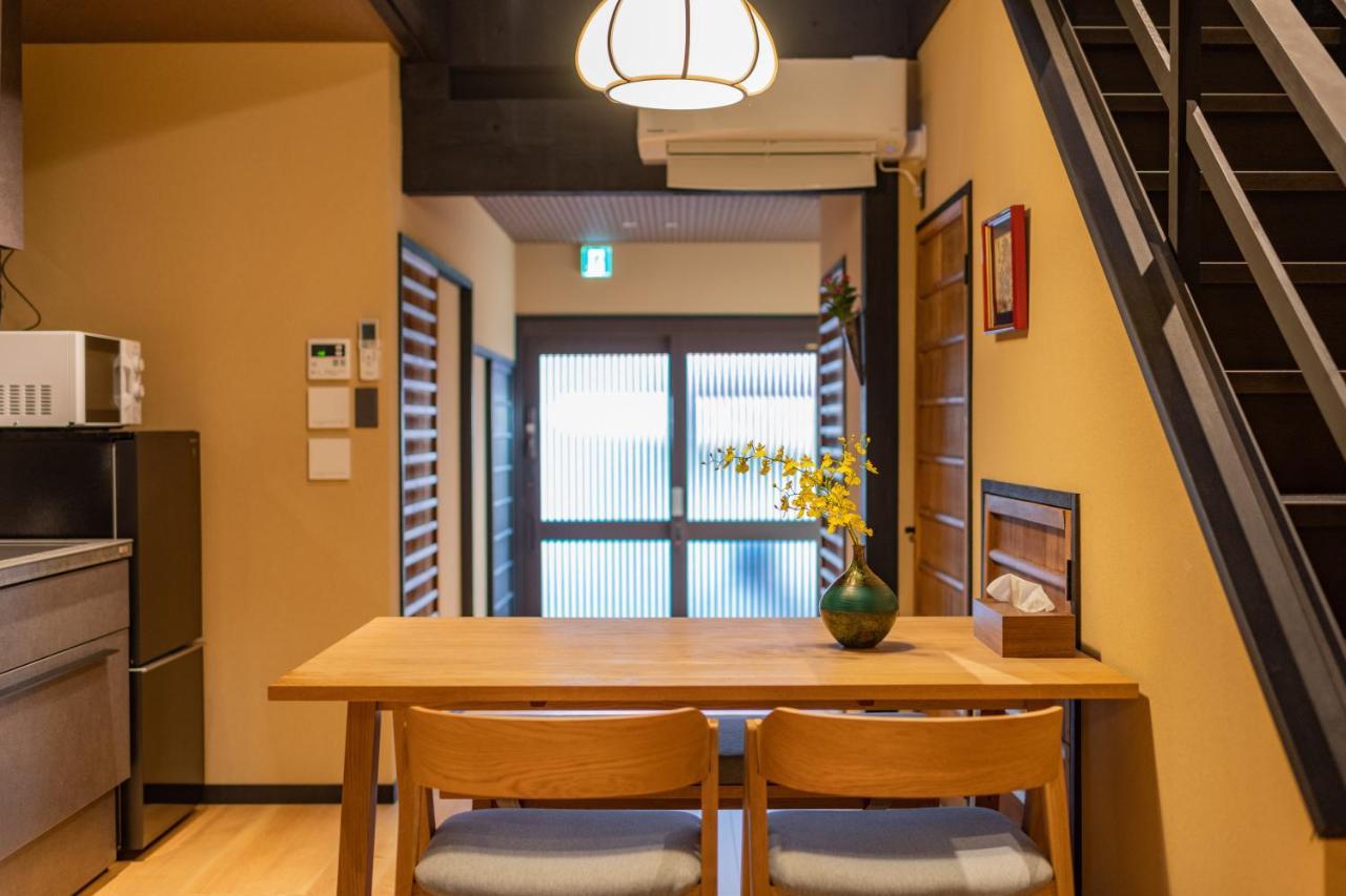 Hiyori Mitake 日和御竹 * Kyoto