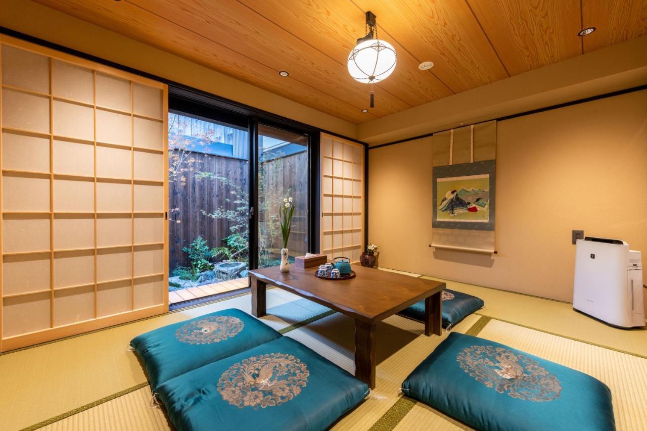 Holiday home Hiyori Mitake 日和御竹 *