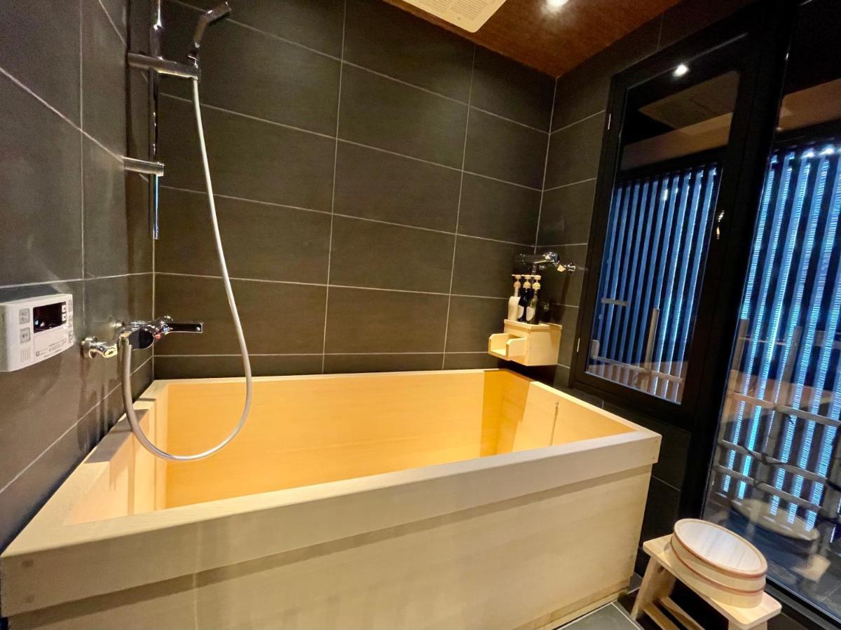 Hiyori Mitake 日和御竹 Holiday home Kyoto