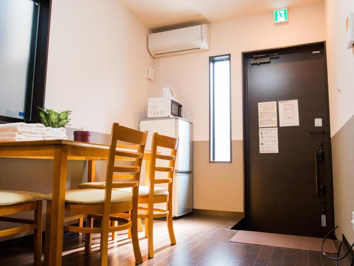 Minami-ku - House / Vacation 81714 Holiday home Kyoto