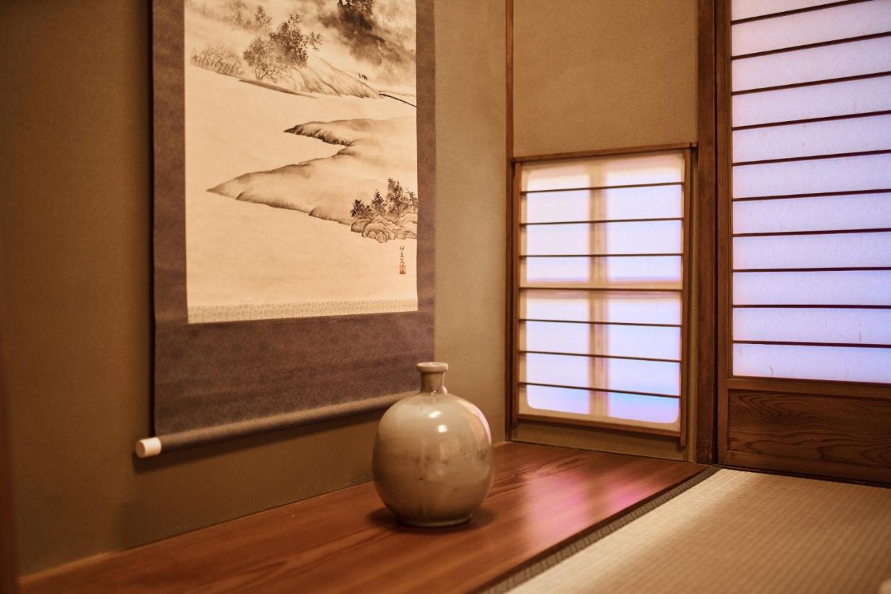 Mugen No Iki - Vacation 03771v Guest house *