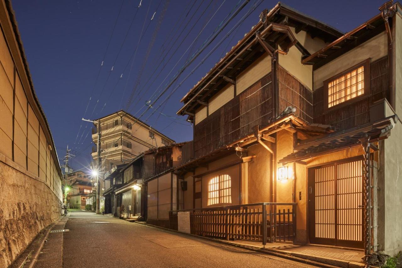 Guest house Mugen No Iki - Vacation 03771v Kyoto