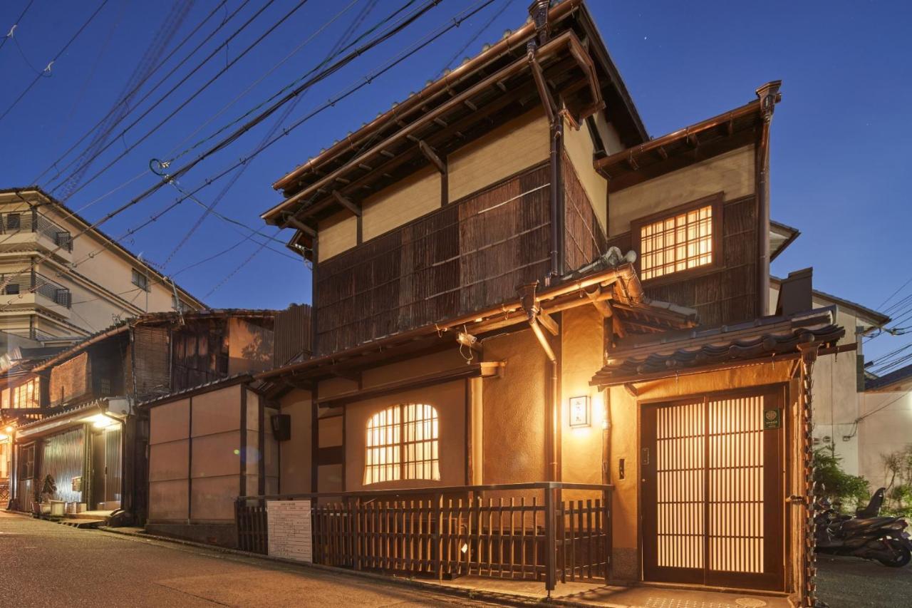 Mugen No Iki - Vacation 03771v Guest house *