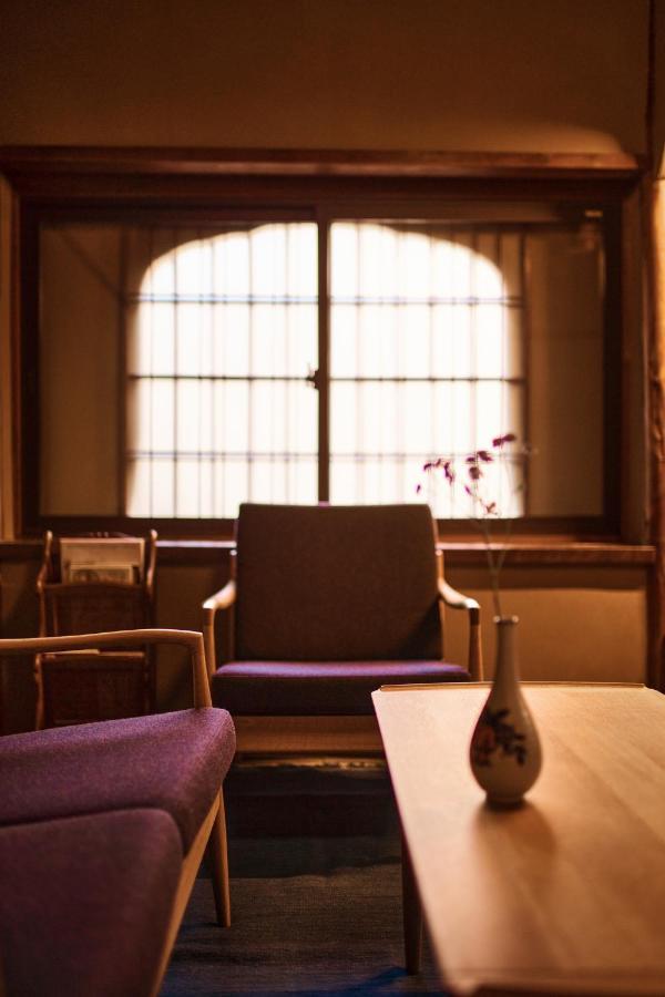 Mugen No Iki - Vacation 03771v Guest house *