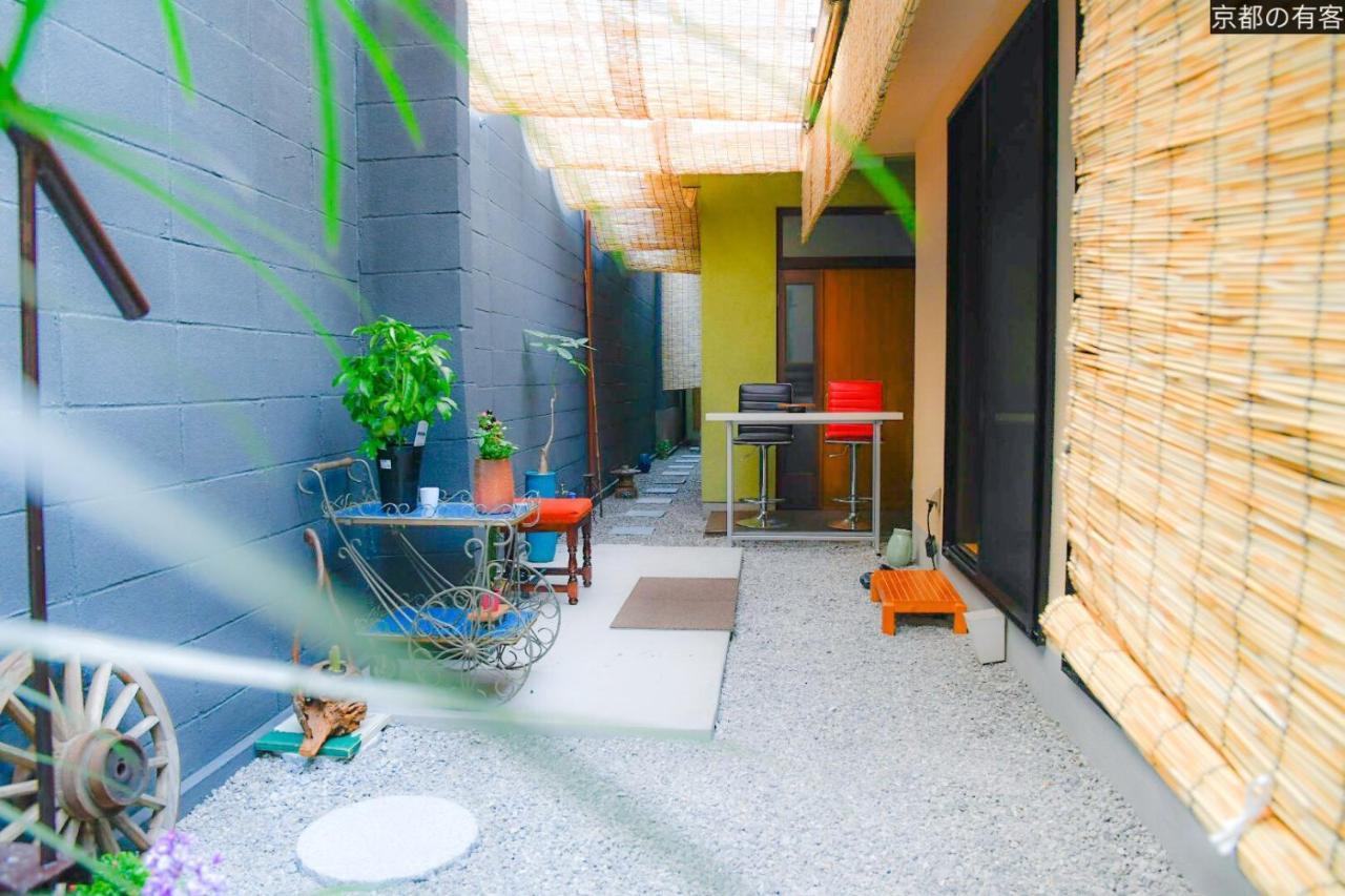 京都有客 Homestay