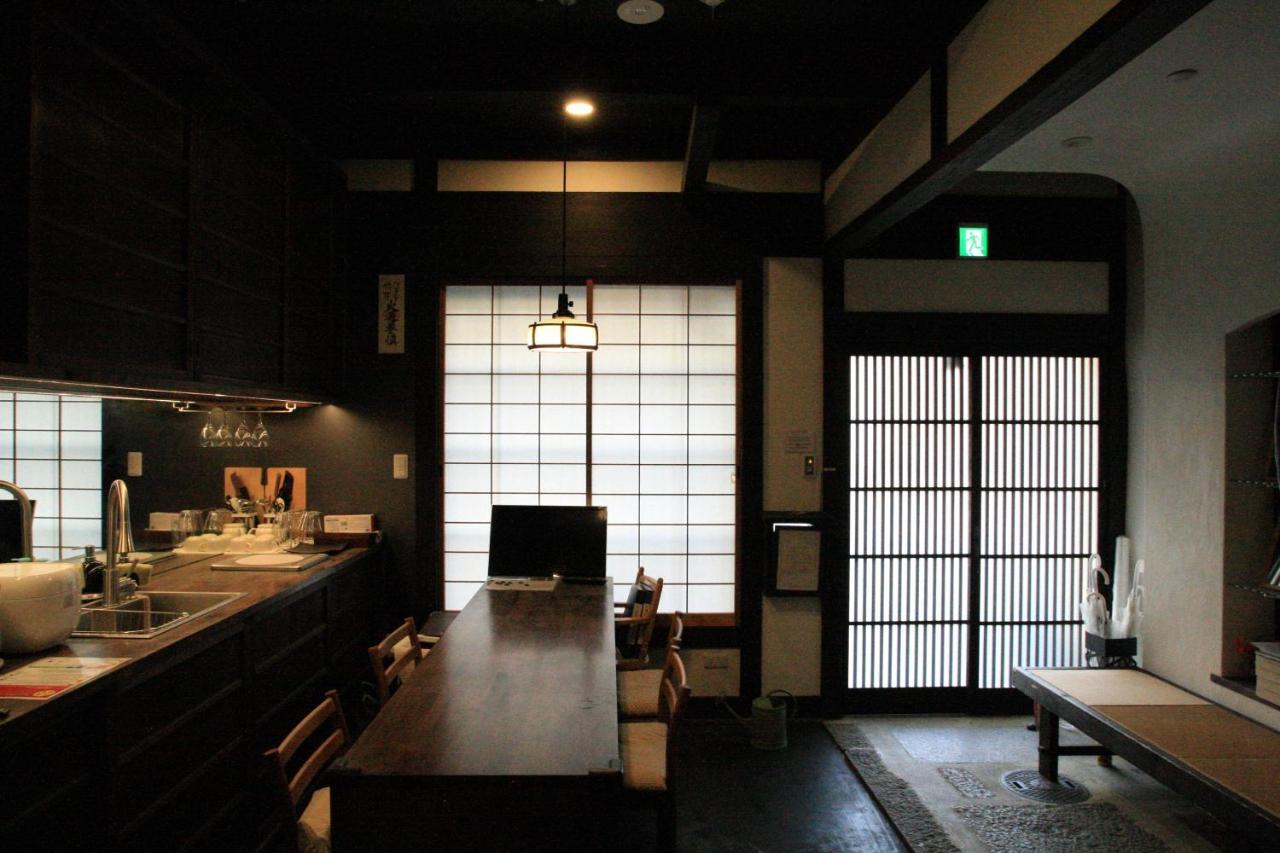 Kyonoya *
