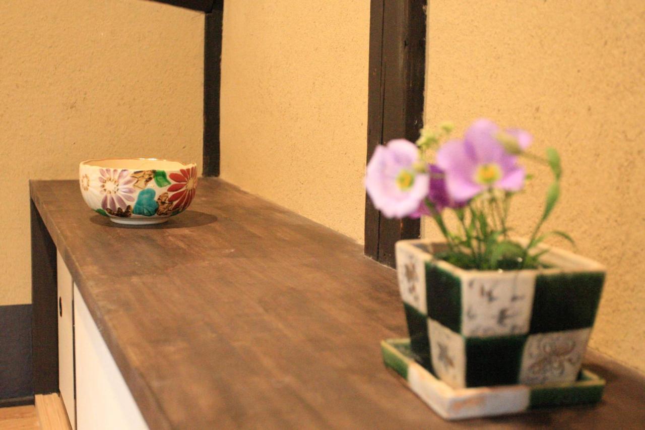 Kyonoya * Kyoto