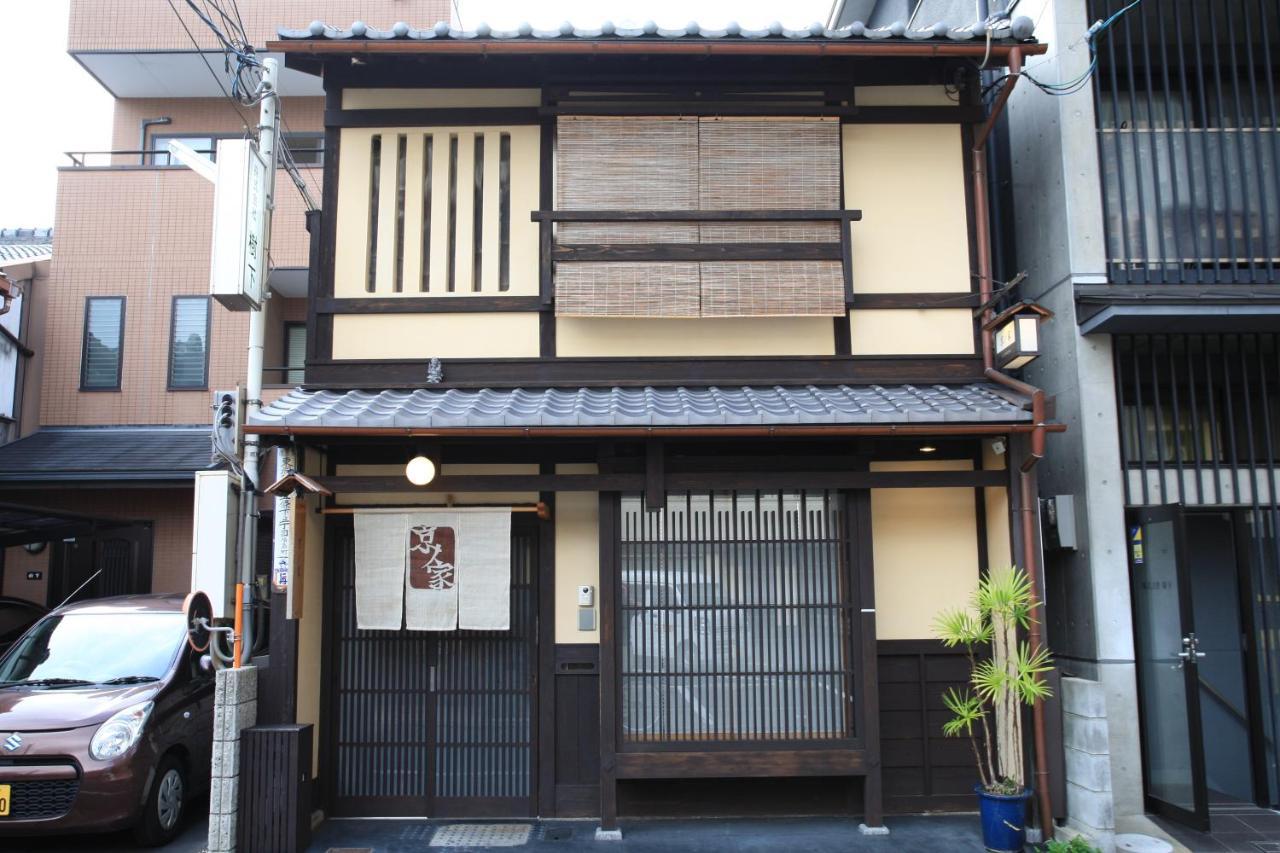 Kyonoya Guest house