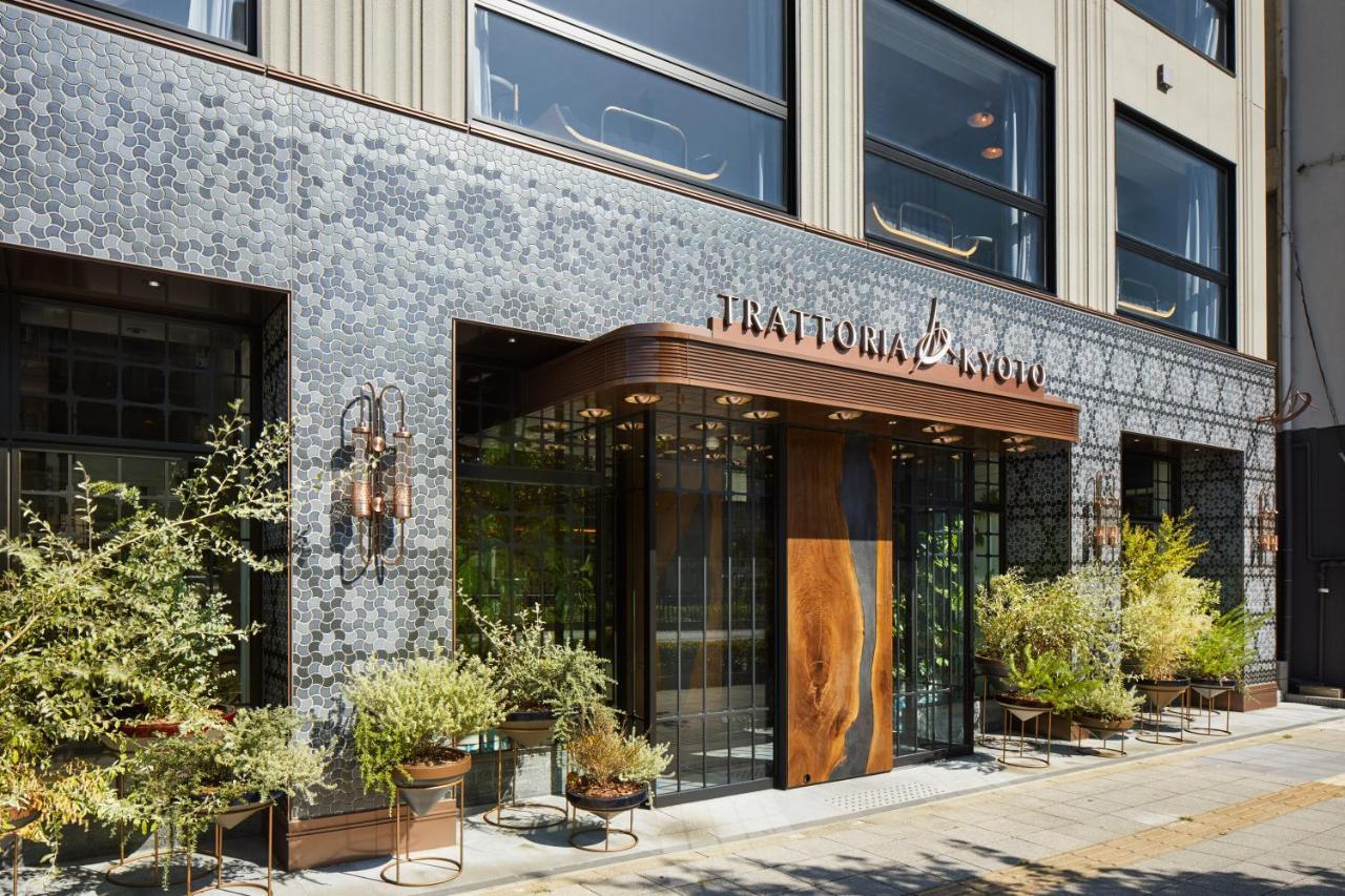 Mercure Station Kyoto
