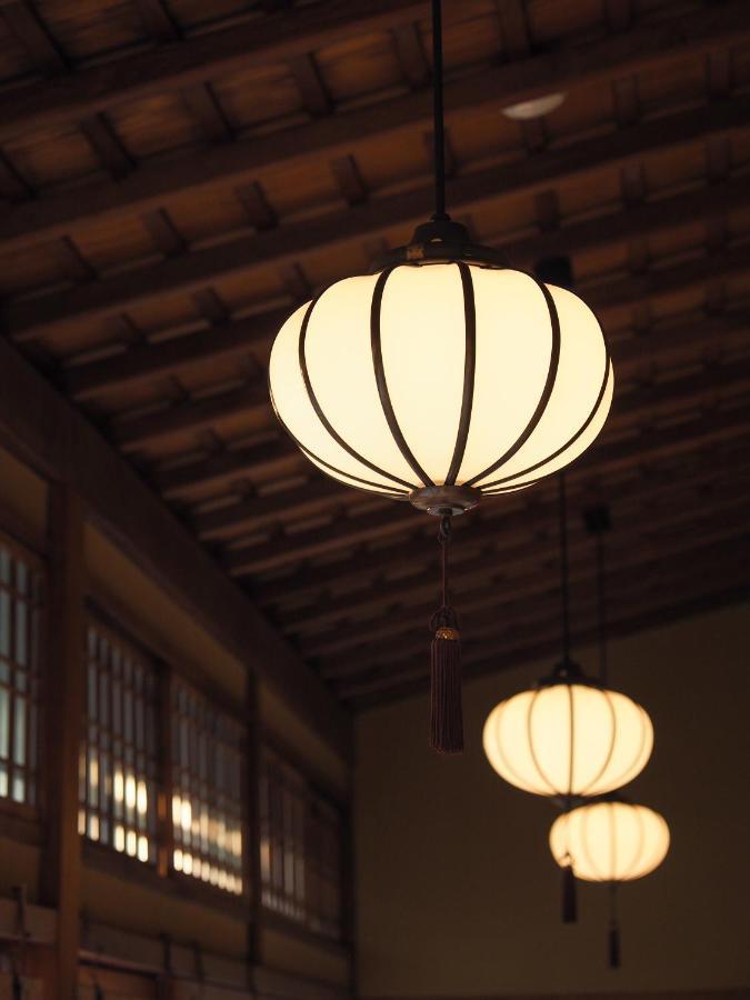 Ryokan Genhouin Kyoto
