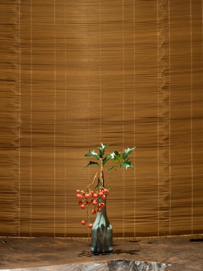 Genhouin Ryokan