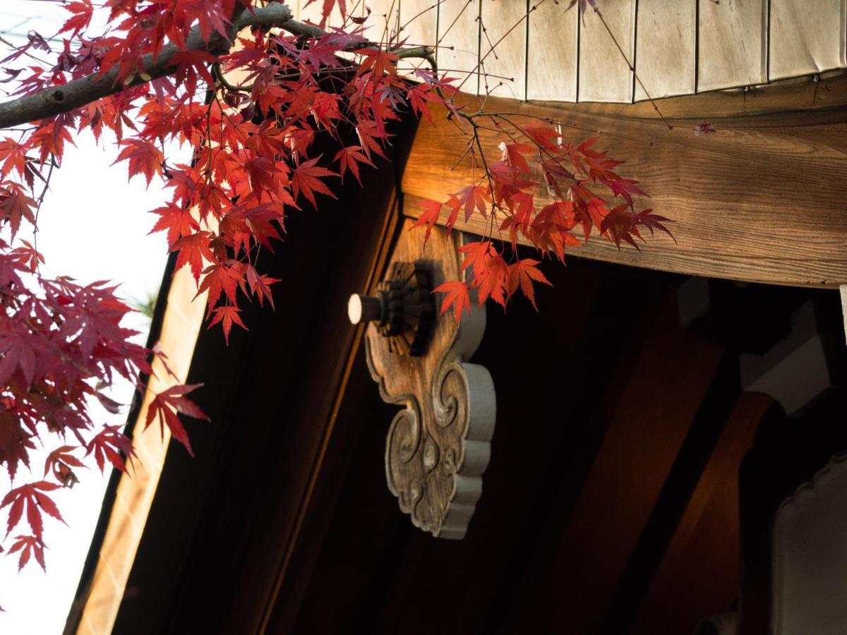 Genhouin Ryokan 5*