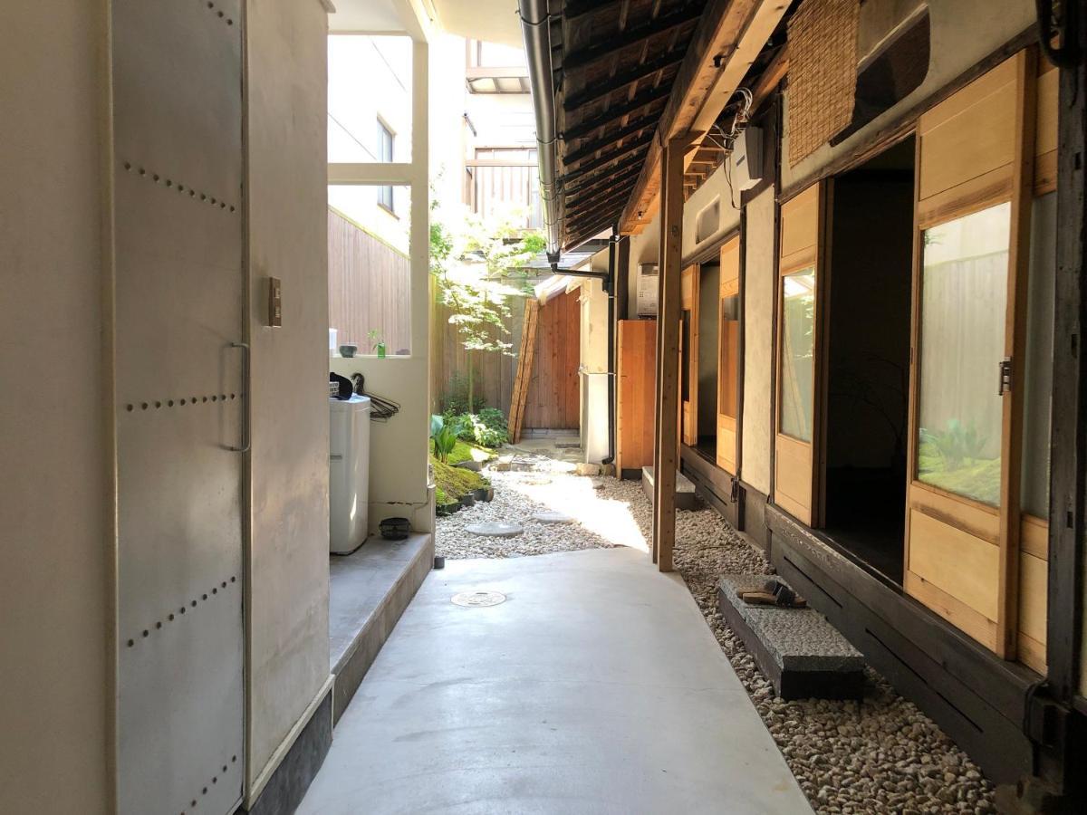Style Small Iru * Kyoto