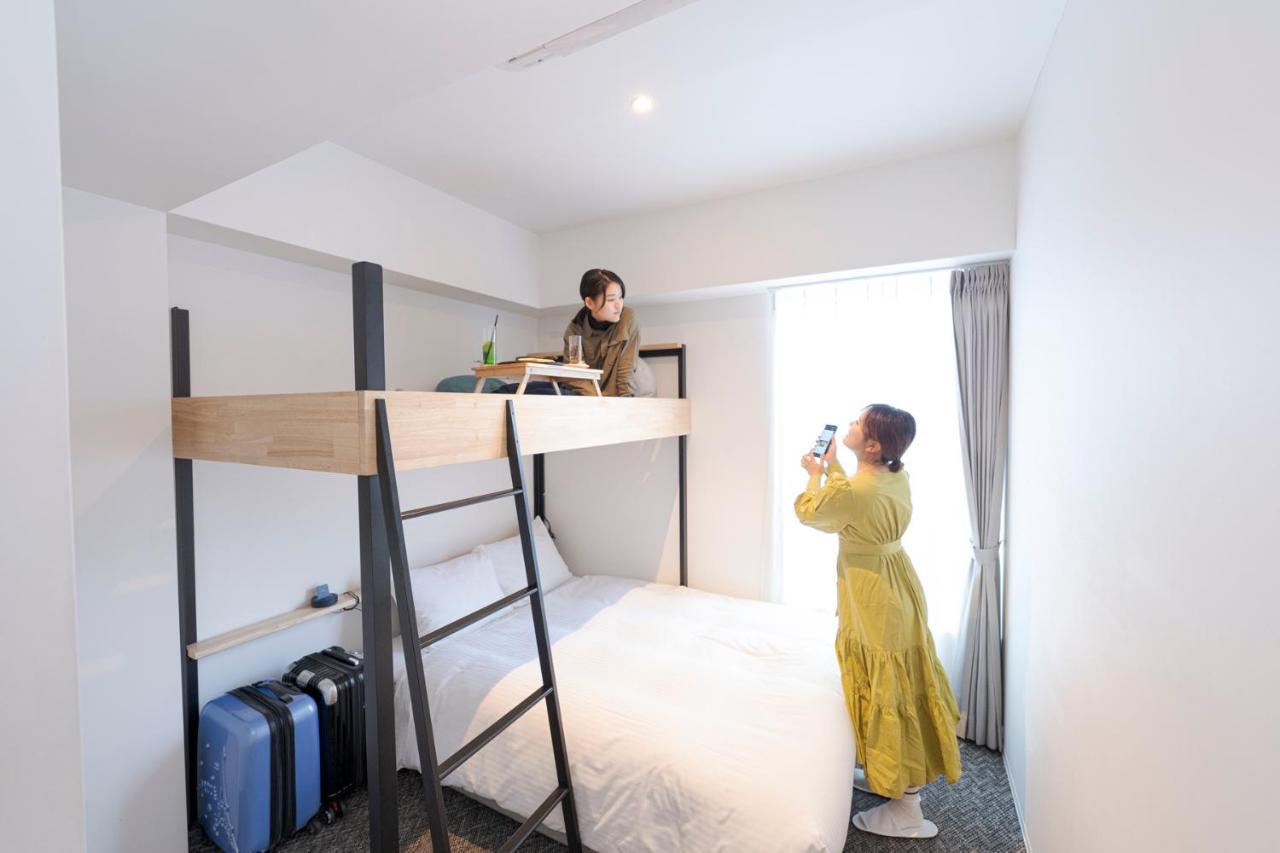 Imu Kyoto