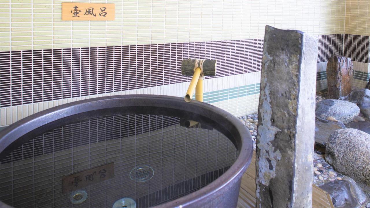 Dormy Premium Ekimae Natural Hot Spring 4* Kyoto