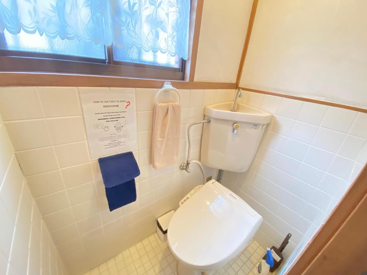 Guest house Jujo *