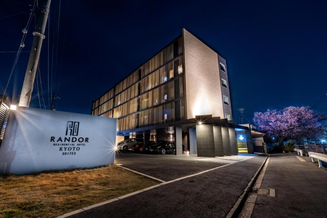 Hotel Randor Residential 5*