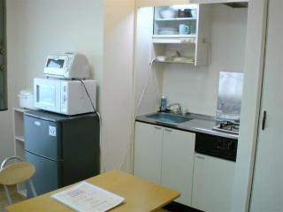 Fushimi Ivy Apartment *