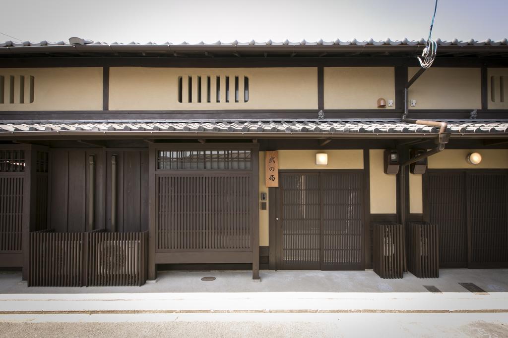 Heiankyu-dairi No Yado