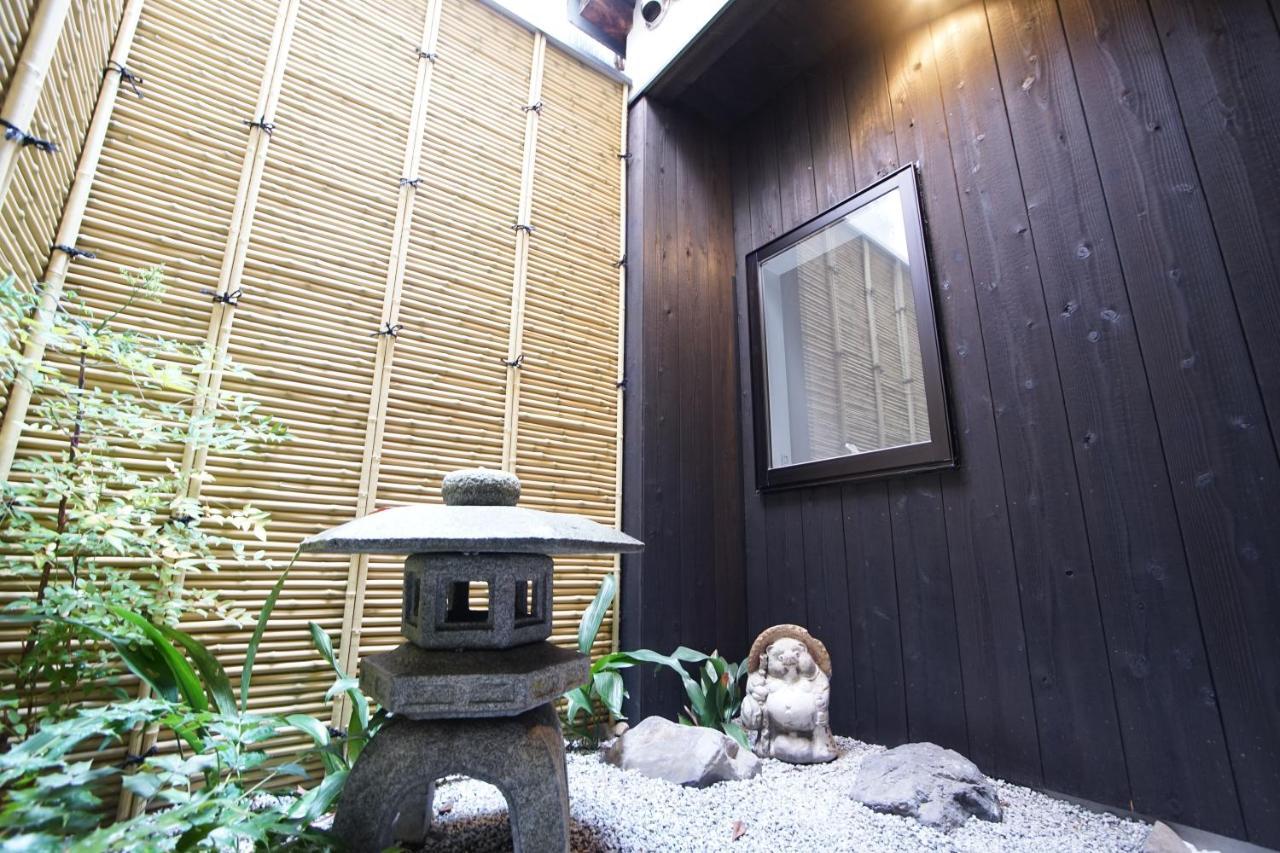 Nishodo Machiya Hikaru Gojo Holiday home *
