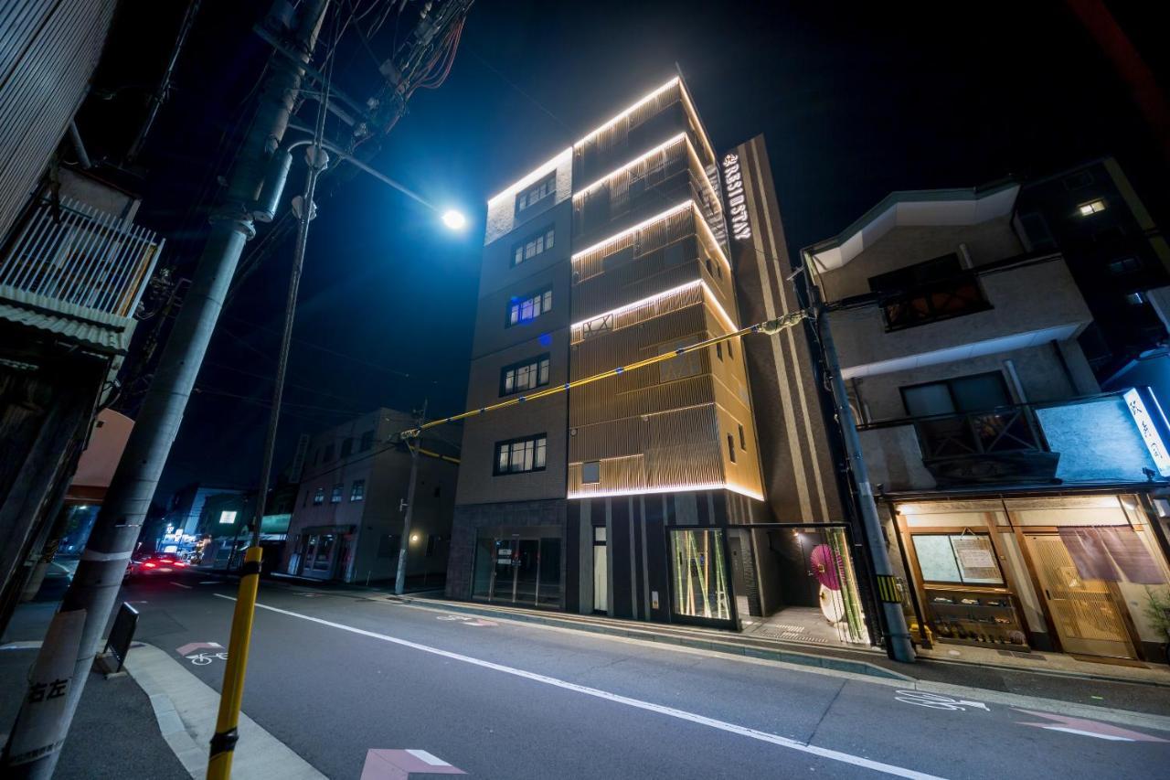 Resi Imadegawa Kyoto